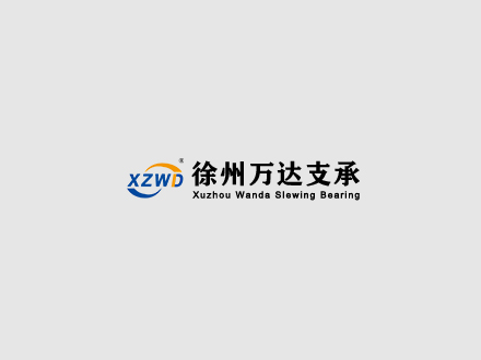 2024年度社會(huì)責(zé)任報(bào)告
